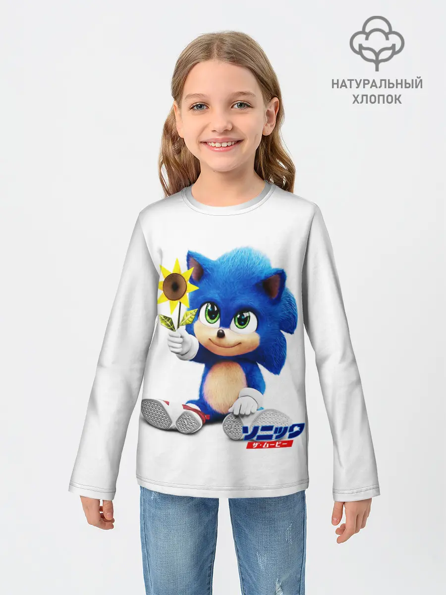 Детский лонгслив / SONIC