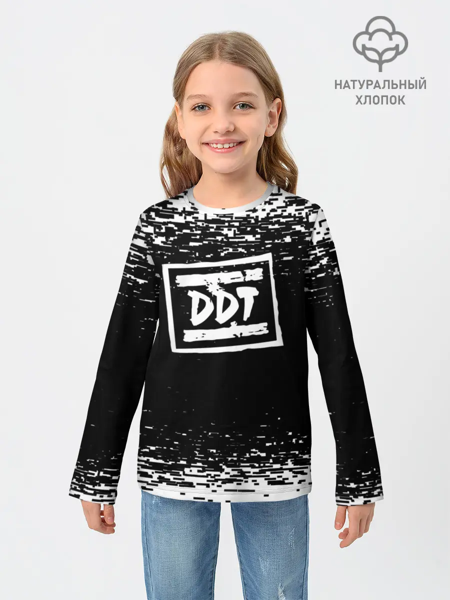 Детский лонгслив / ДДТ ЛОГО | DDT LOGO