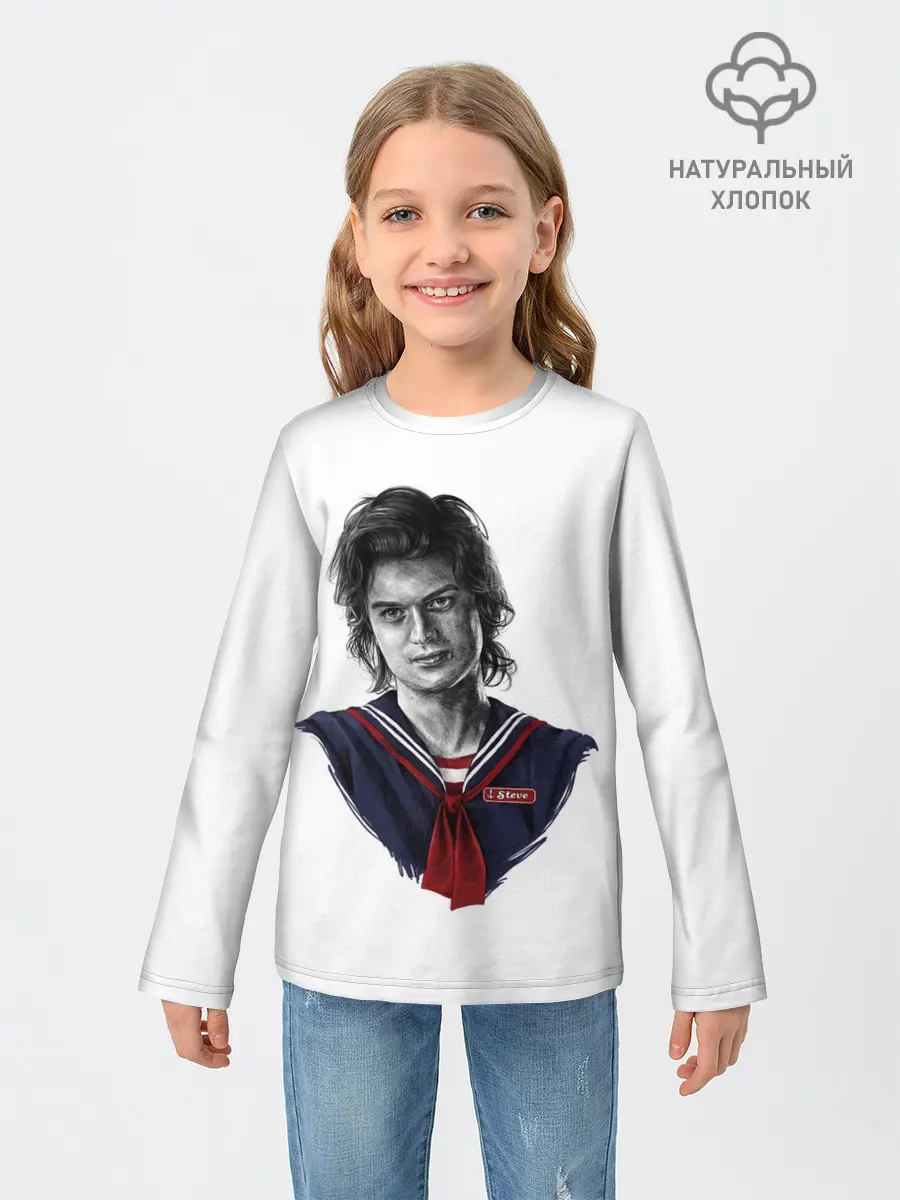 Детский лонгслив / Стив
