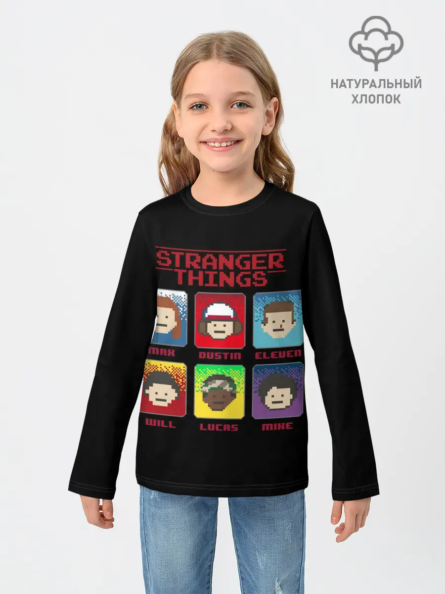 Детский лонгслив / Очень Странные Дела