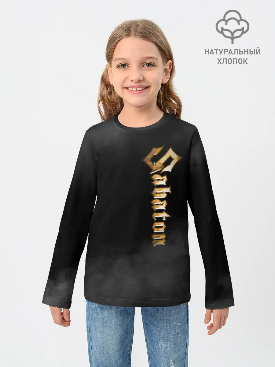 Детский лонгслив / SABATON.