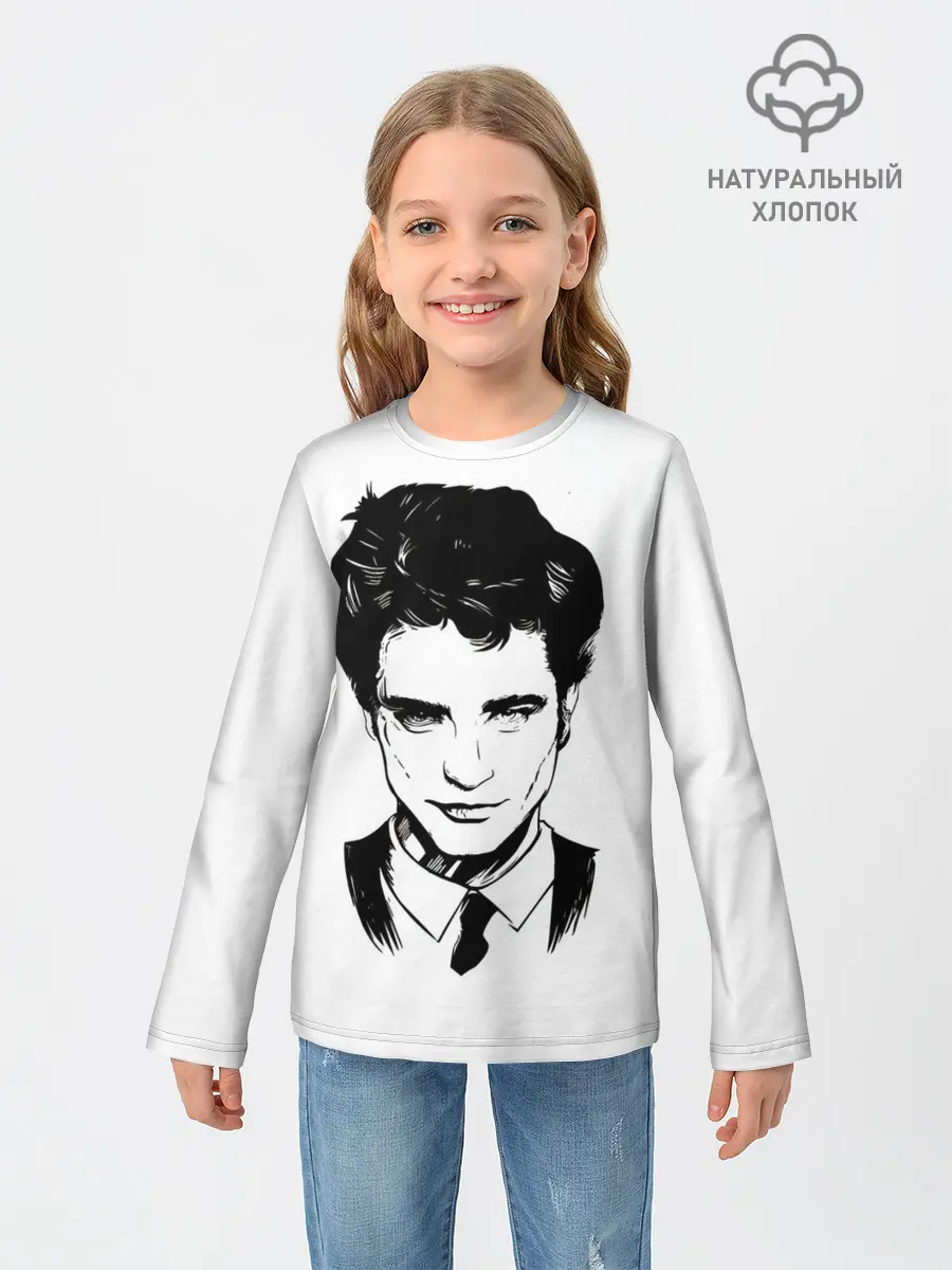 Детский лонгслив / РОБЕРТ ПАТТИНСОН