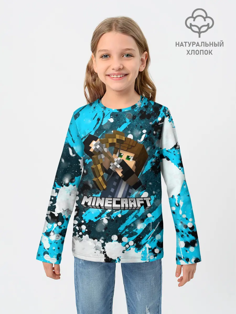 Детский лонгслив / Minecraft / Майнкрафт