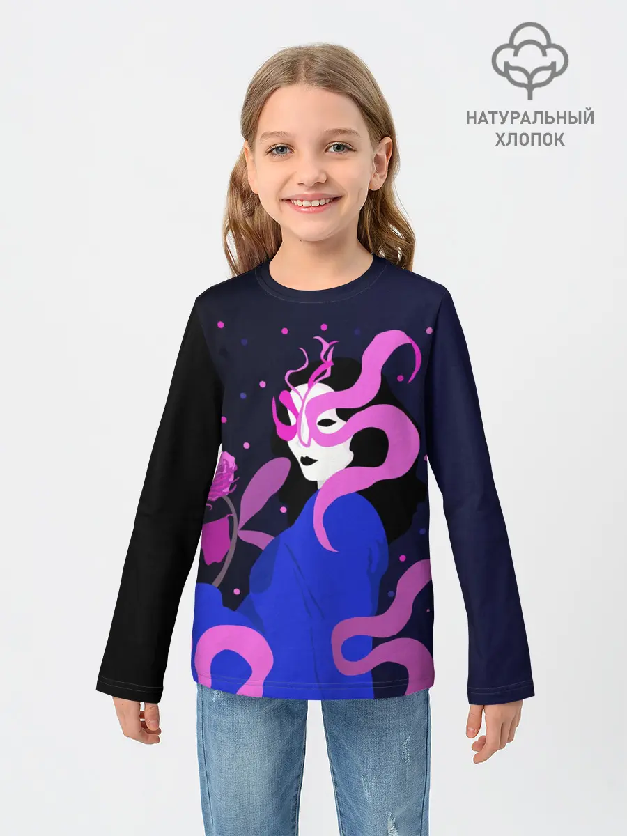 Детский лонгслив / Utopia