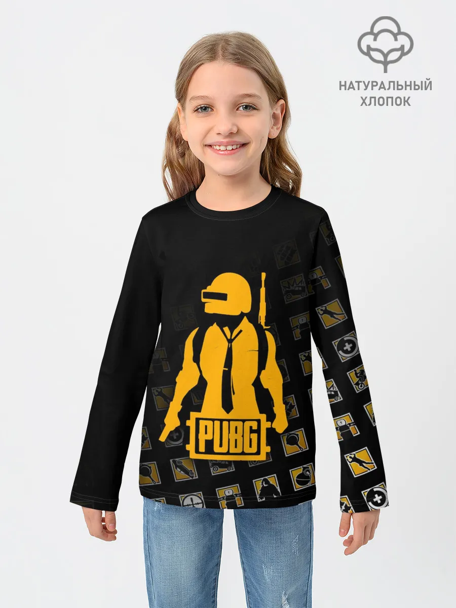 Детский лонгслив / PUBG