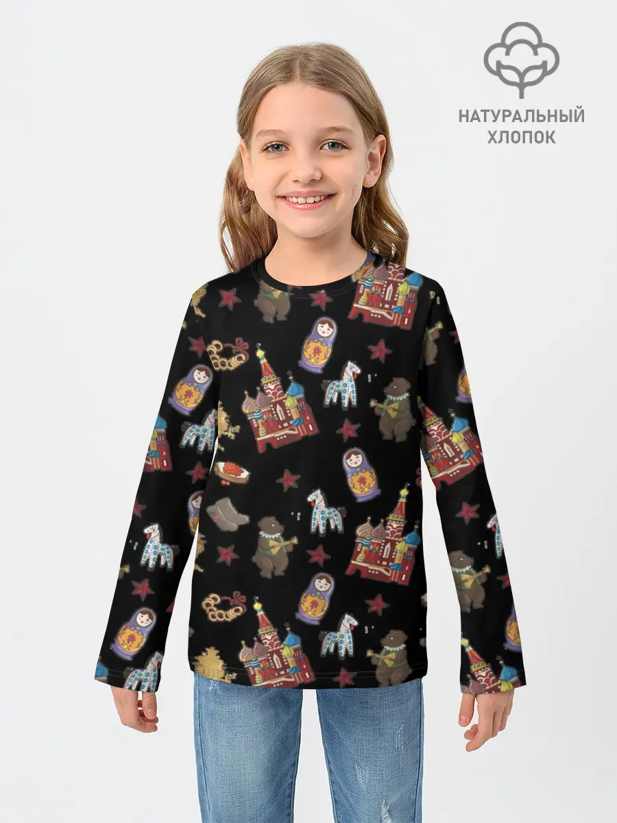 Детский лонгслив / Москва символика