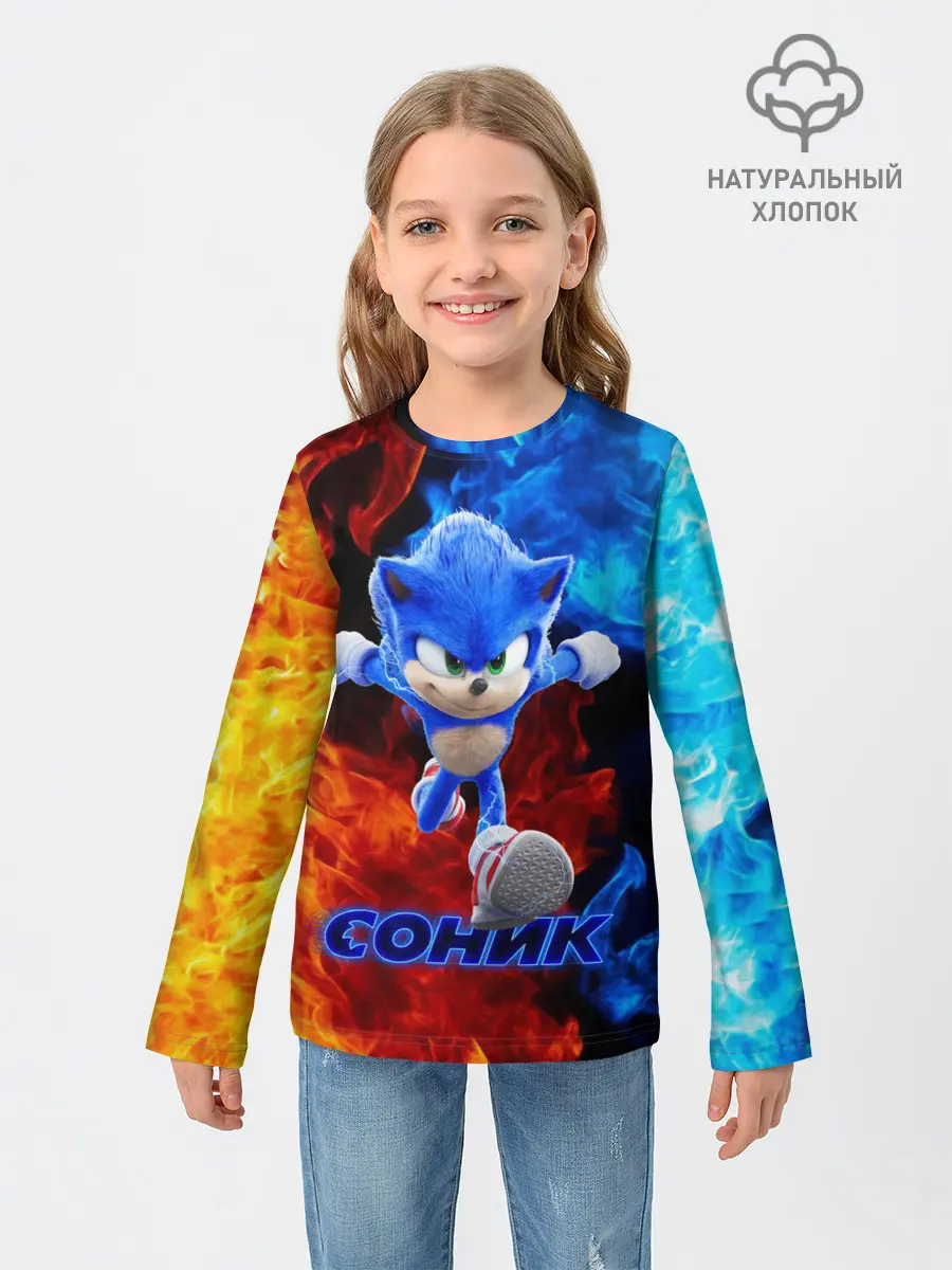 Детский лонгслив / SONIC
