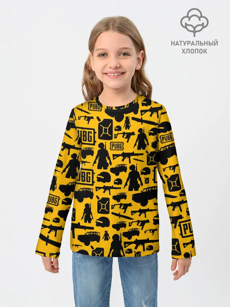 Детский лонгслив / PUBG