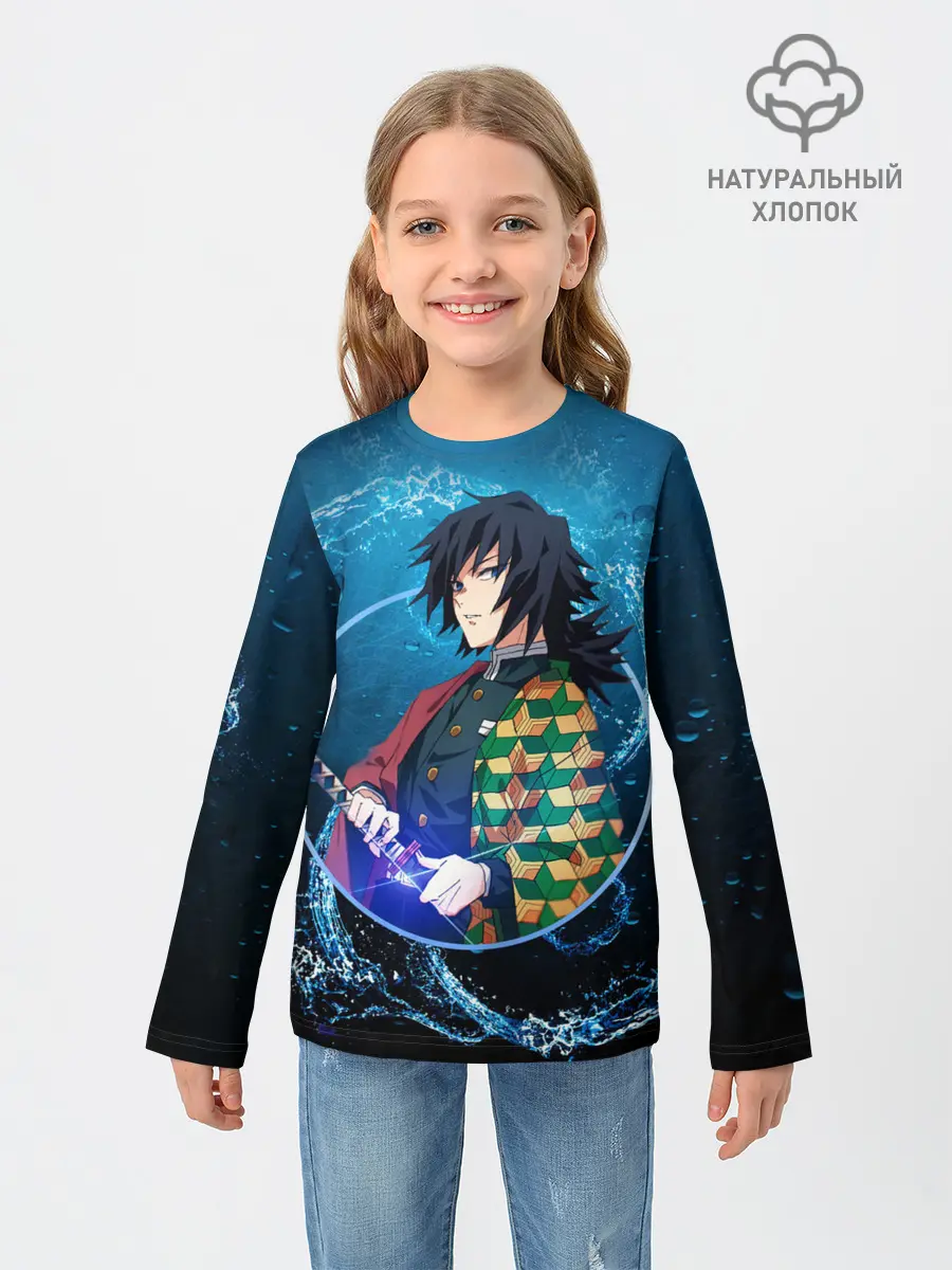 Детский лонгслив / Клинок, убивающий демонов
