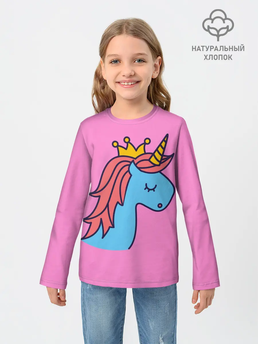 Детский лонгслив / Принцесса единорогов
