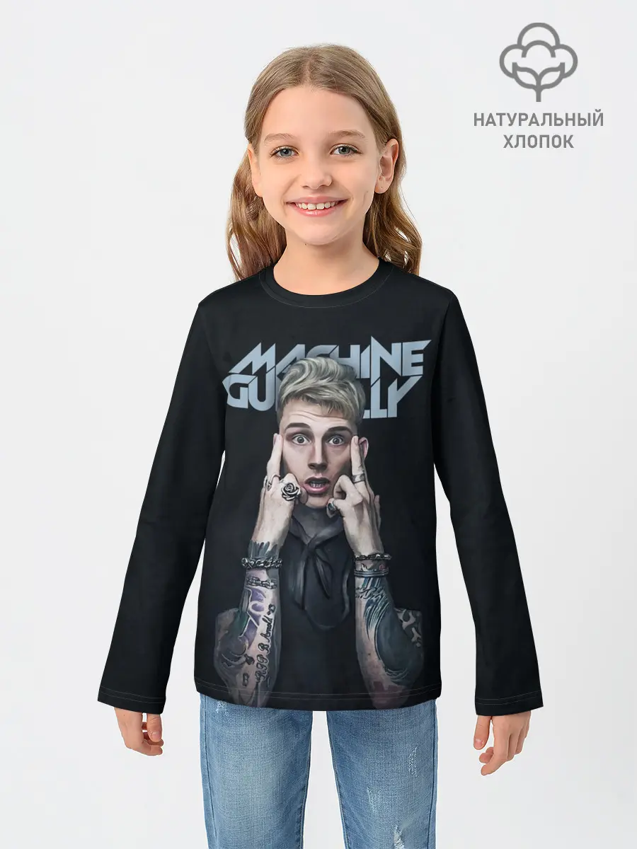 Детский лонгслив / Colson Baker MGK