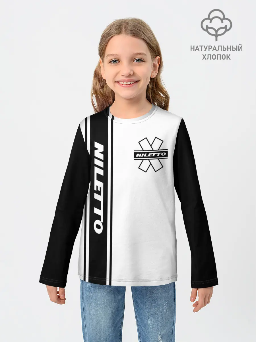 Детский лонгслив / NILETTO.