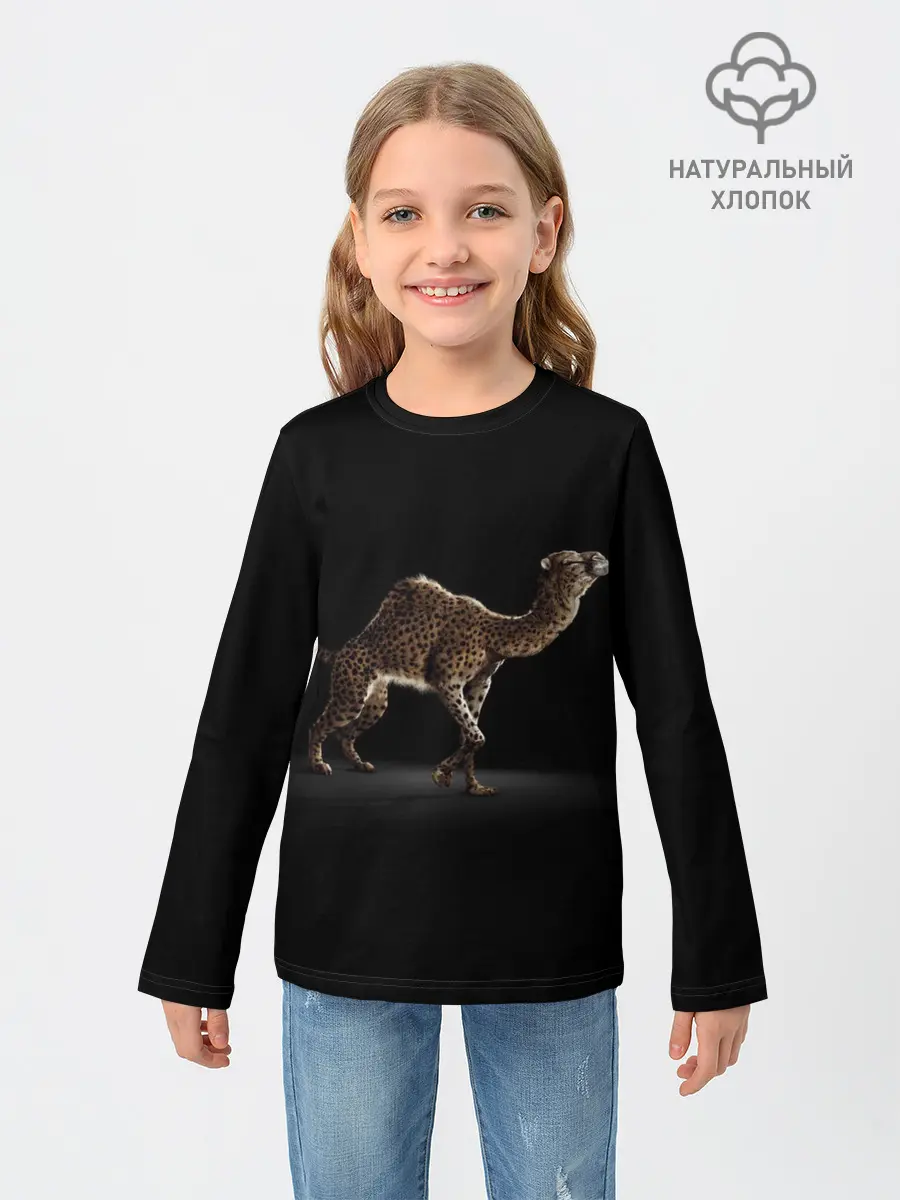 Детский лонгслив / Гибрид