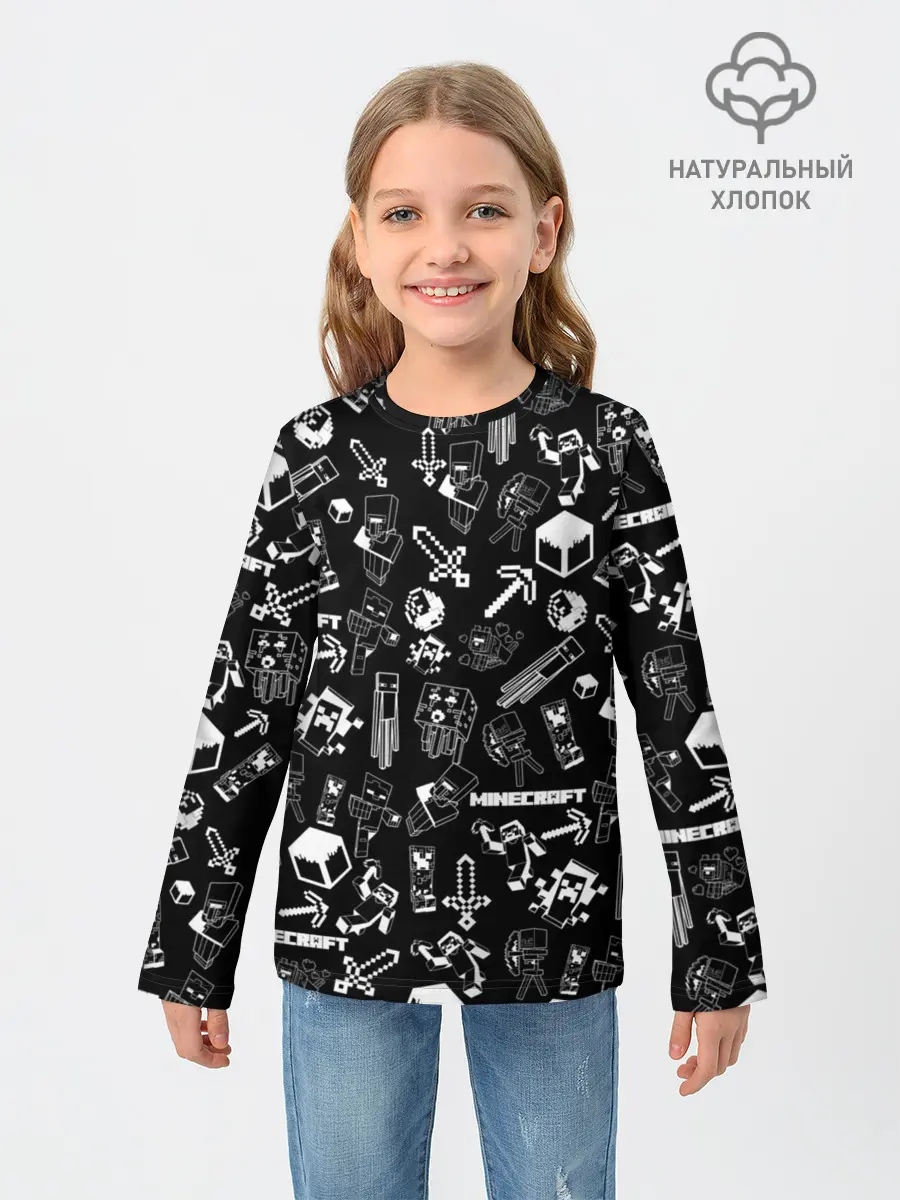 Детский лонгслив / Minecraft pattern