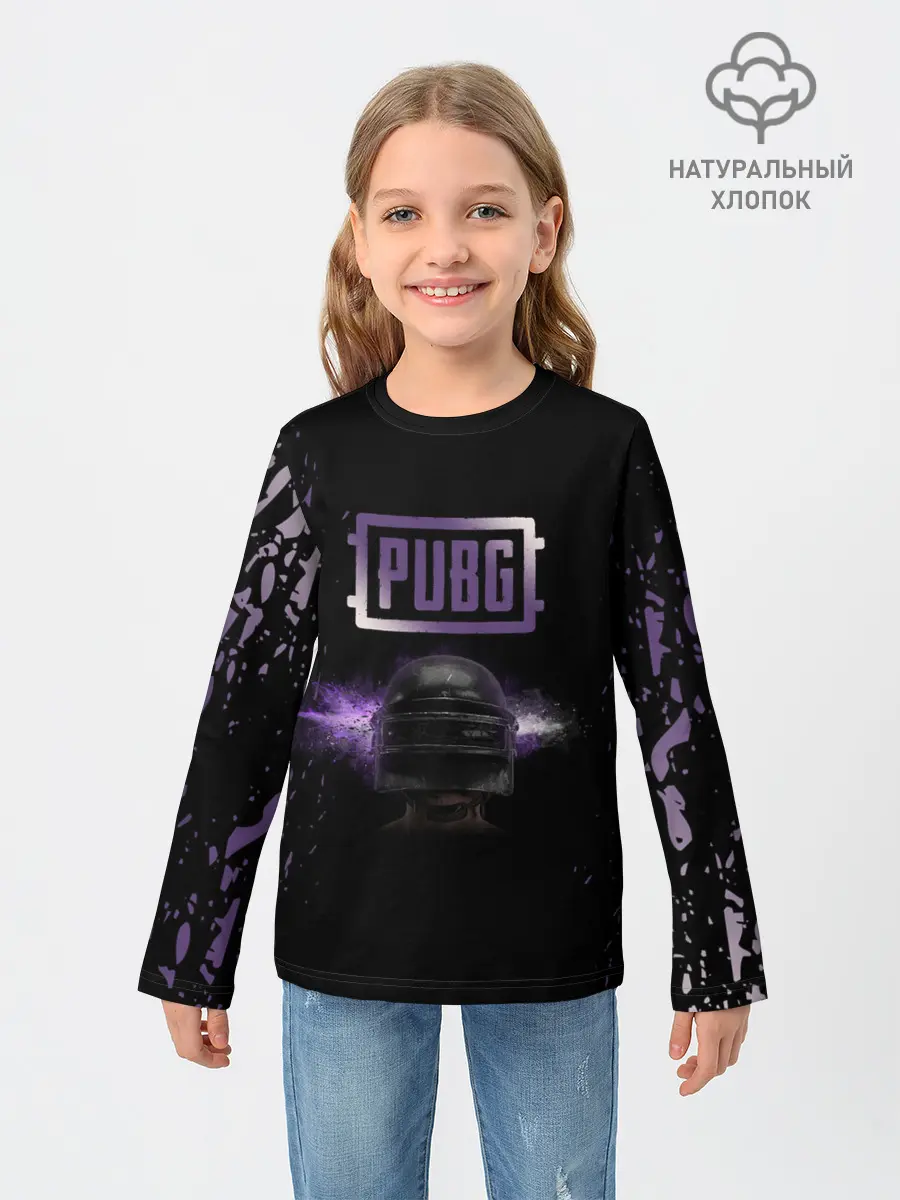 Детский лонгслив / PUBG