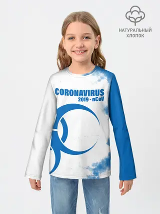 Детский лонгслив / Coronavirus 2019 - nCoV