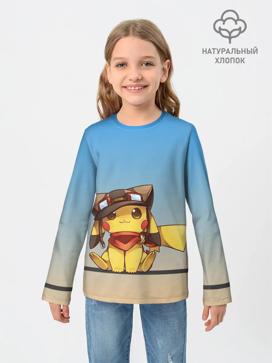 Детский лонгслив / Пикачу