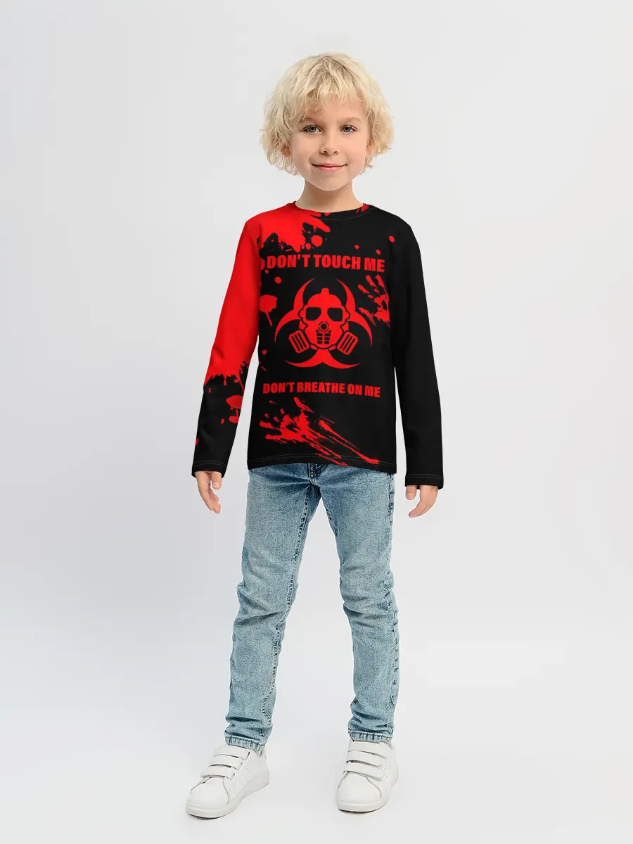 Детский лонгслив / Не трогай меня, не дыши на меня