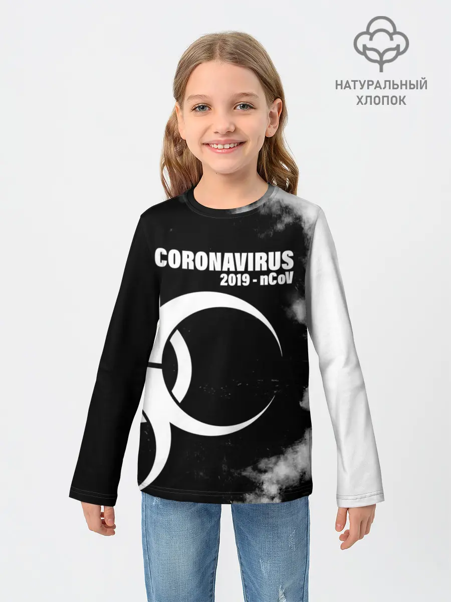 Детский лонгслив / Coronavirus 2019 - nCoV