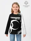 Детский лонгслив / Coronavirus 2019 - nCoV