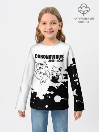 Детский лонгслив / Coronavirus 2019 - nCoV