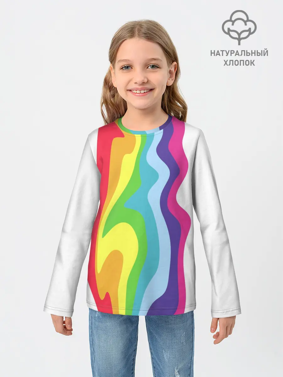 Детский лонгслив / Радуга