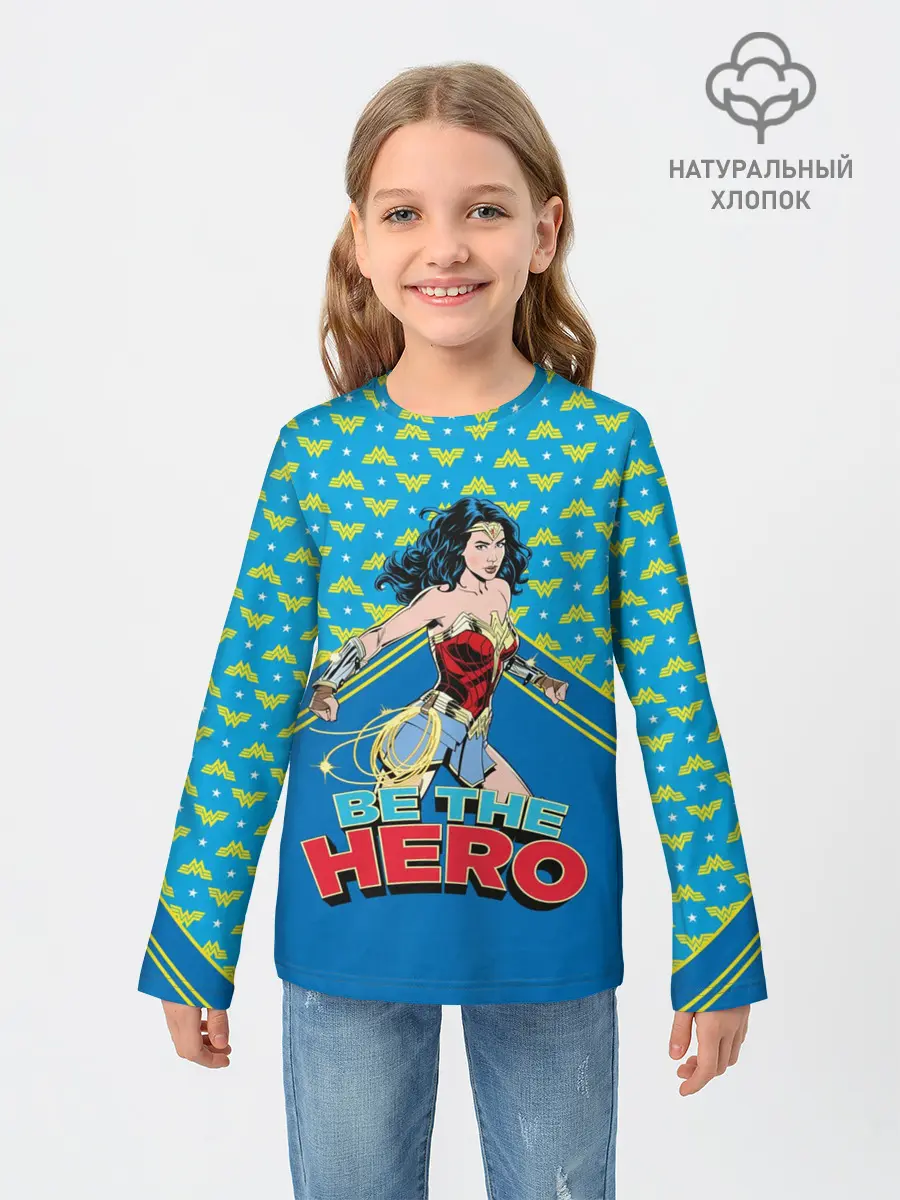 Детский лонгслив / Be the hero