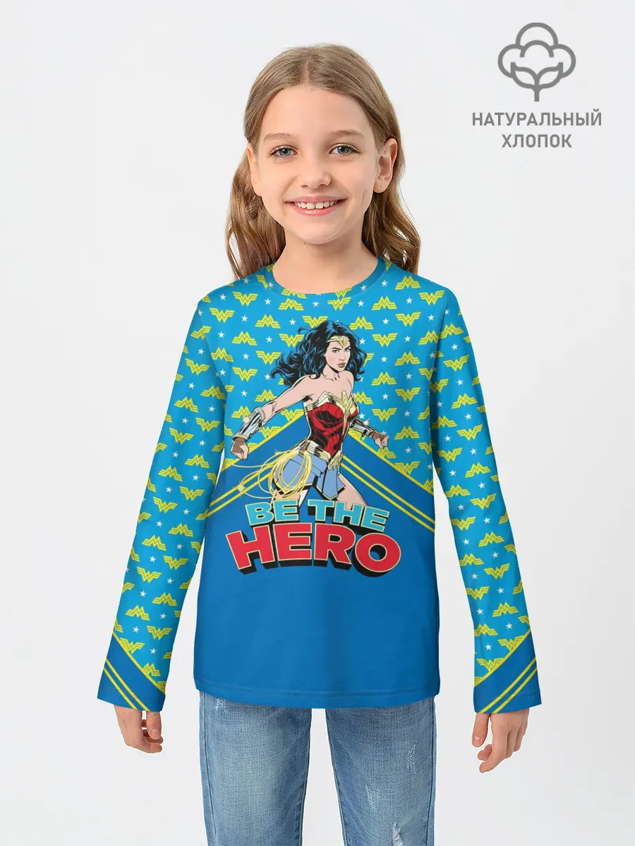 Детский лонгслив / Be the hero