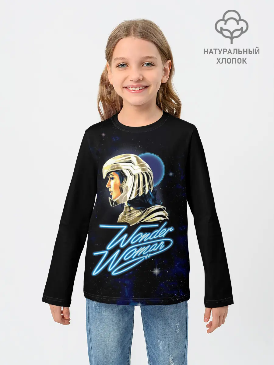 Детский лонгслив / Wonder Woman