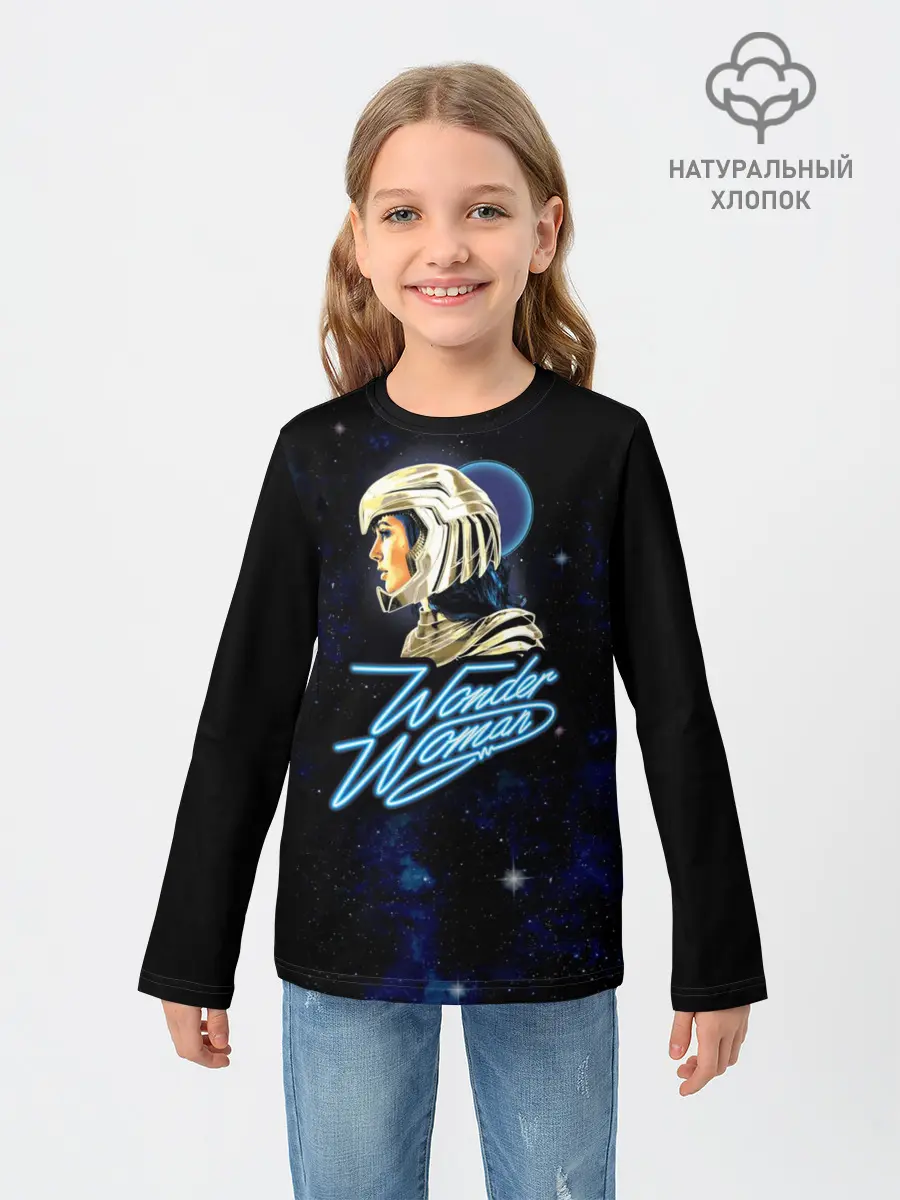 Детский лонгслив / Wonder Woman