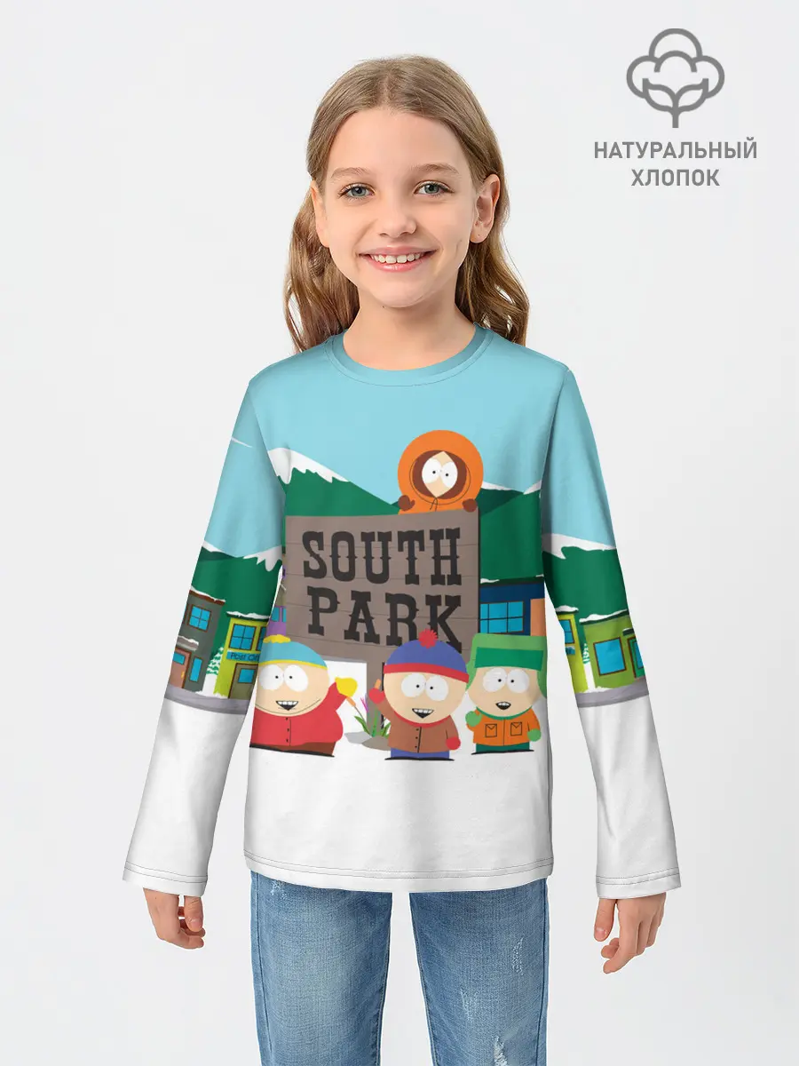Детский лонгслив / ЮЖНЫЙ ПАРК | SOUTH PARK