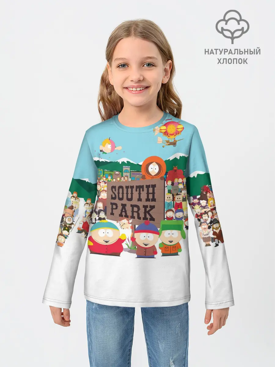 Детский лонгслив / Южный Парк