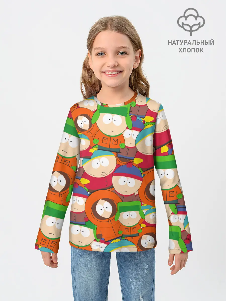 Детский лонгслив / ЮЖНЫЙ ПАРК