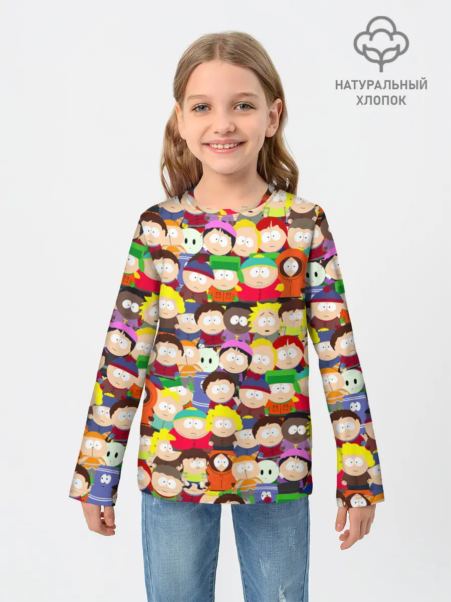 Детский лонгслив / ЮЖНЫЙ ПАРК | SOUTH PARK