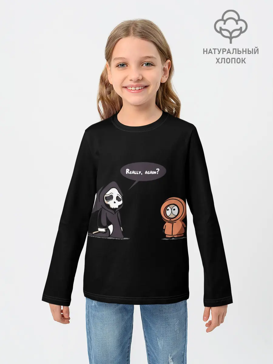 Детский лонгслив / South Park