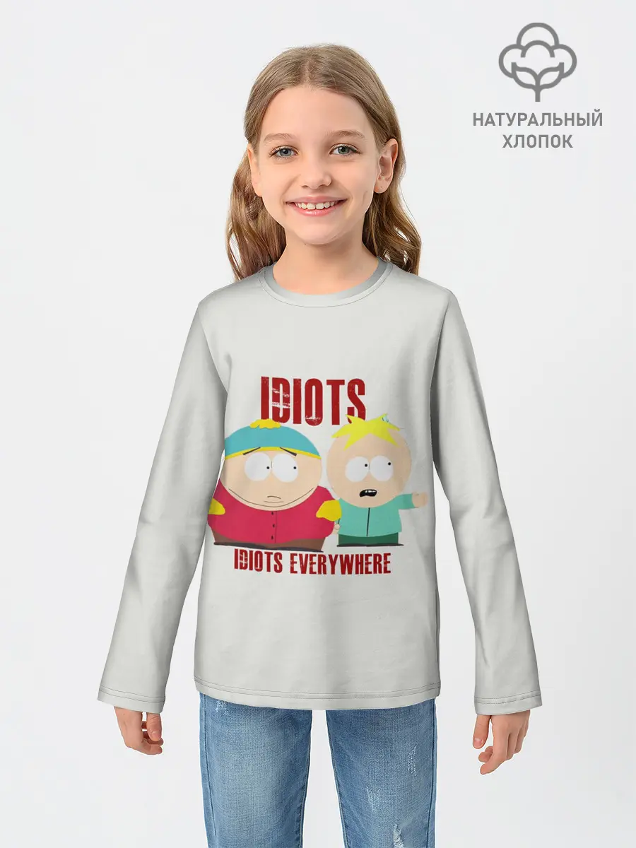 Детский лонгслив / South Park