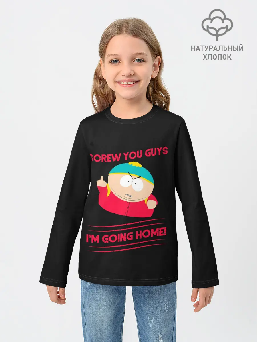 Детский лонгслив / Cartman