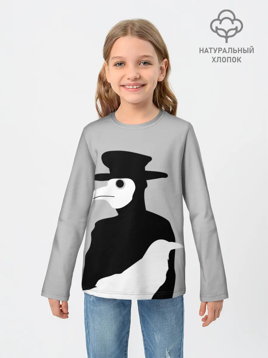 Детский лонгслив / Чумной доктор