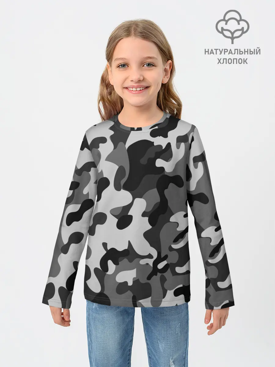 Детский лонгслив / ГОРОДСКОЙ КАМУФЛЯЖ | CITY MILITARY