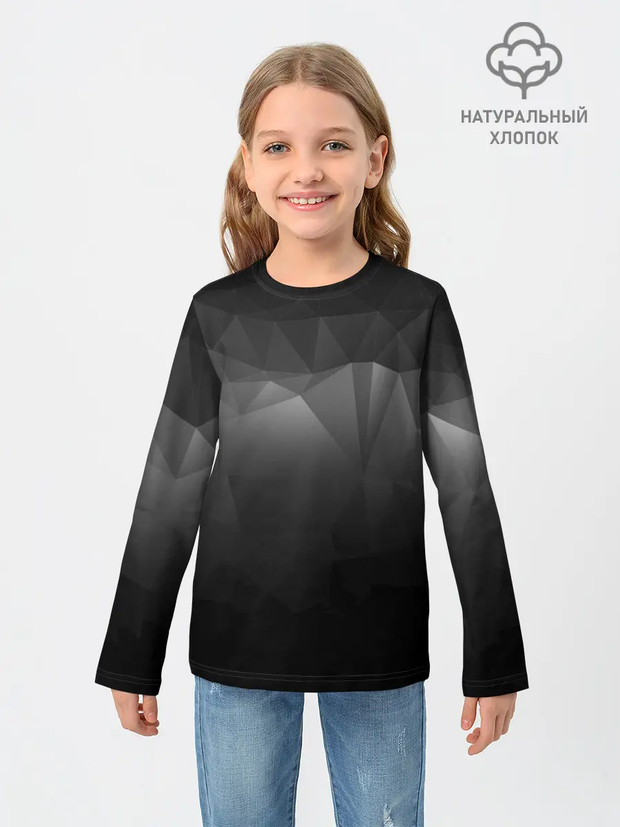 Детский лонгслив / GRAY GEOMETRY | СЕРАЯ ГЕОМЕТРИЯ