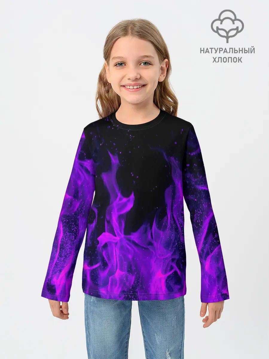 Детский лонгслив / ФИОЛЕТОВЫЙ ОГОНЬ | PURPLE FIRE