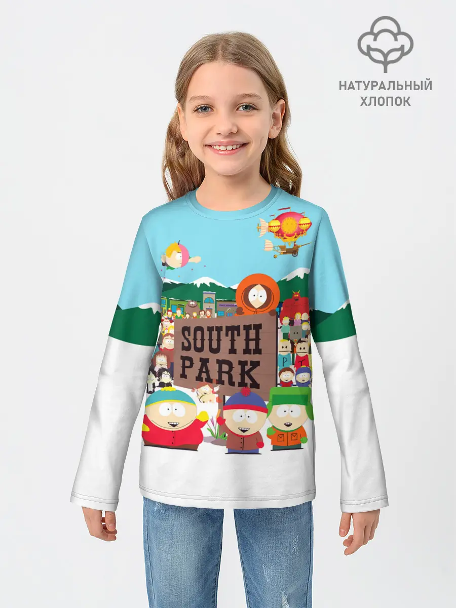 Детский лонгслив / South Park