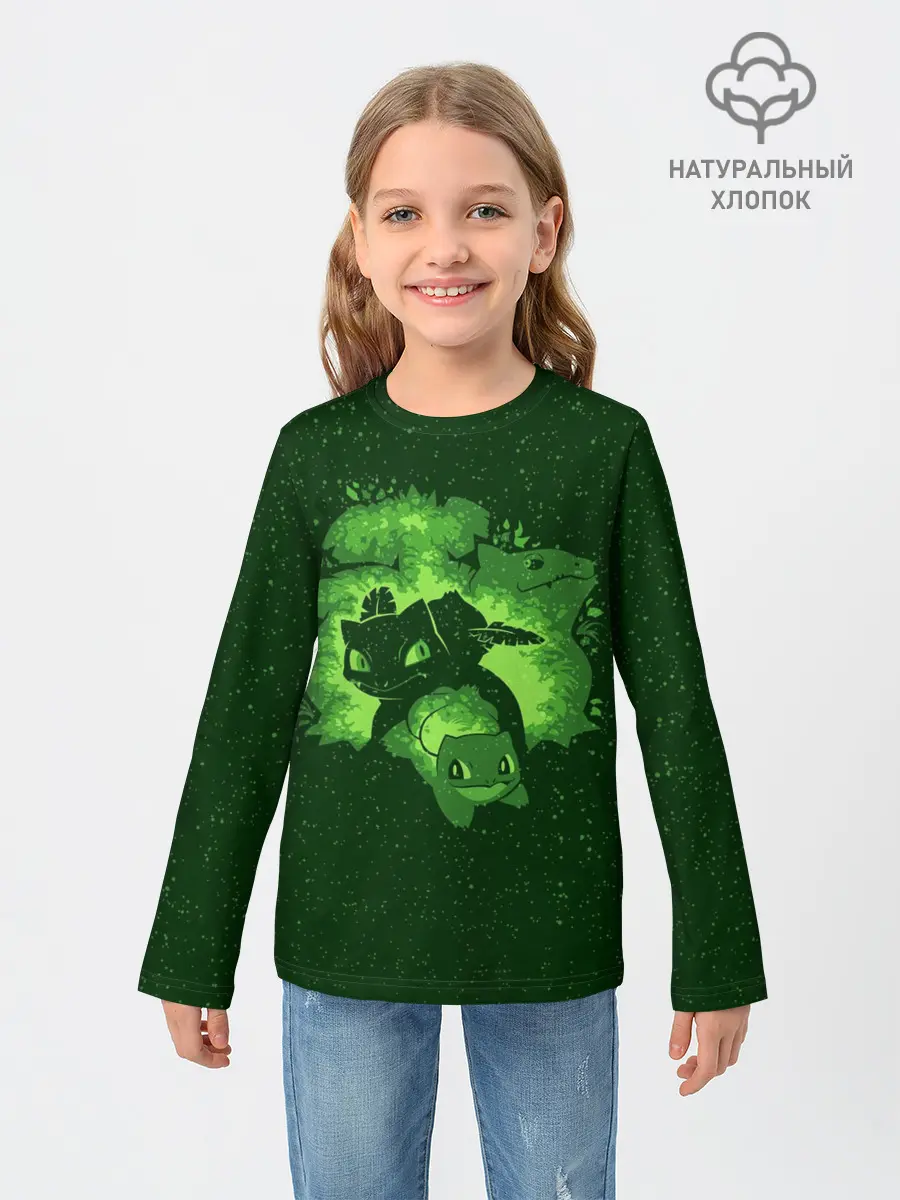 Детский лонгслив / Бульбазавр Эша
