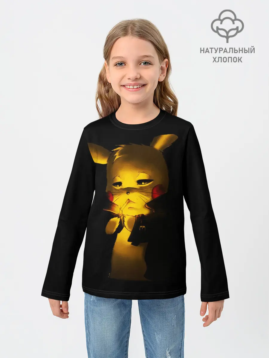 Детский лонгслив / Пикачу | Брутал