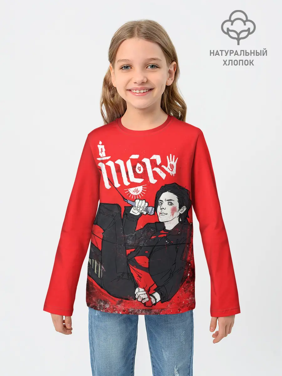 Детский лонгслив / MCR