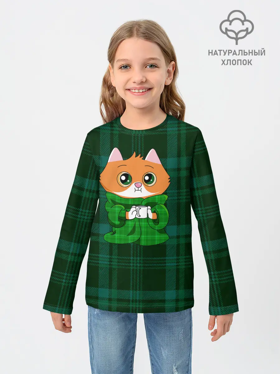 Детский лонгслив / Котёнок в пледе