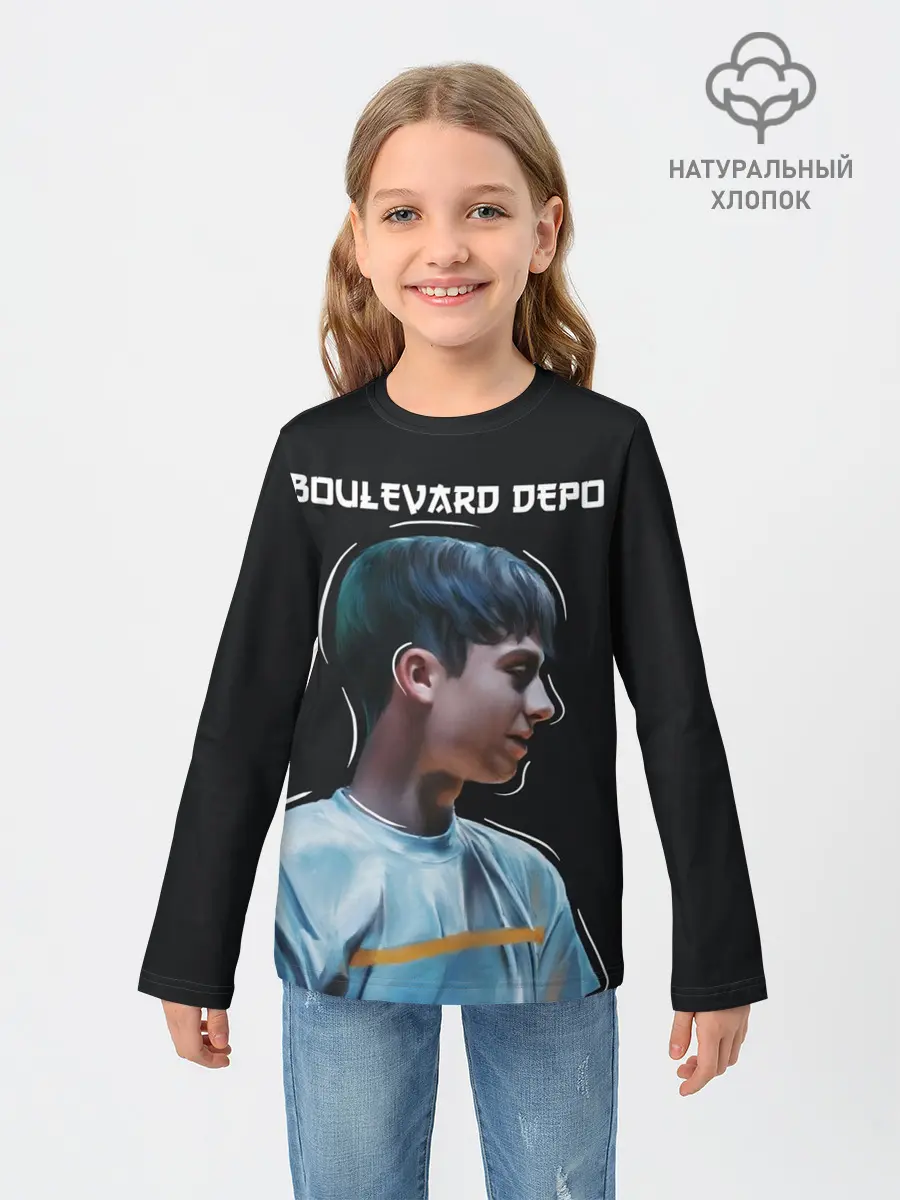 Детский лонгслив / Тёма Кулик