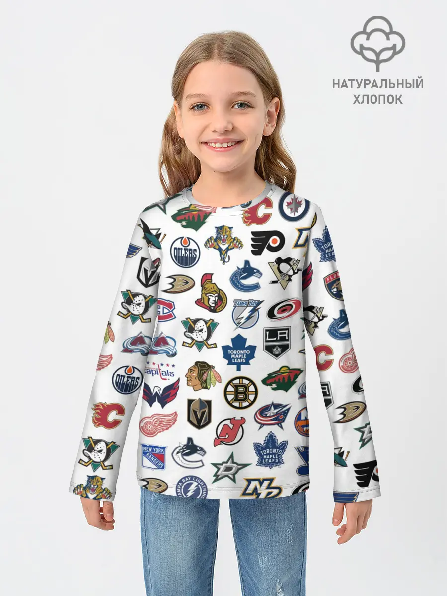 Детский лонгслив / Логотипы НХЛ