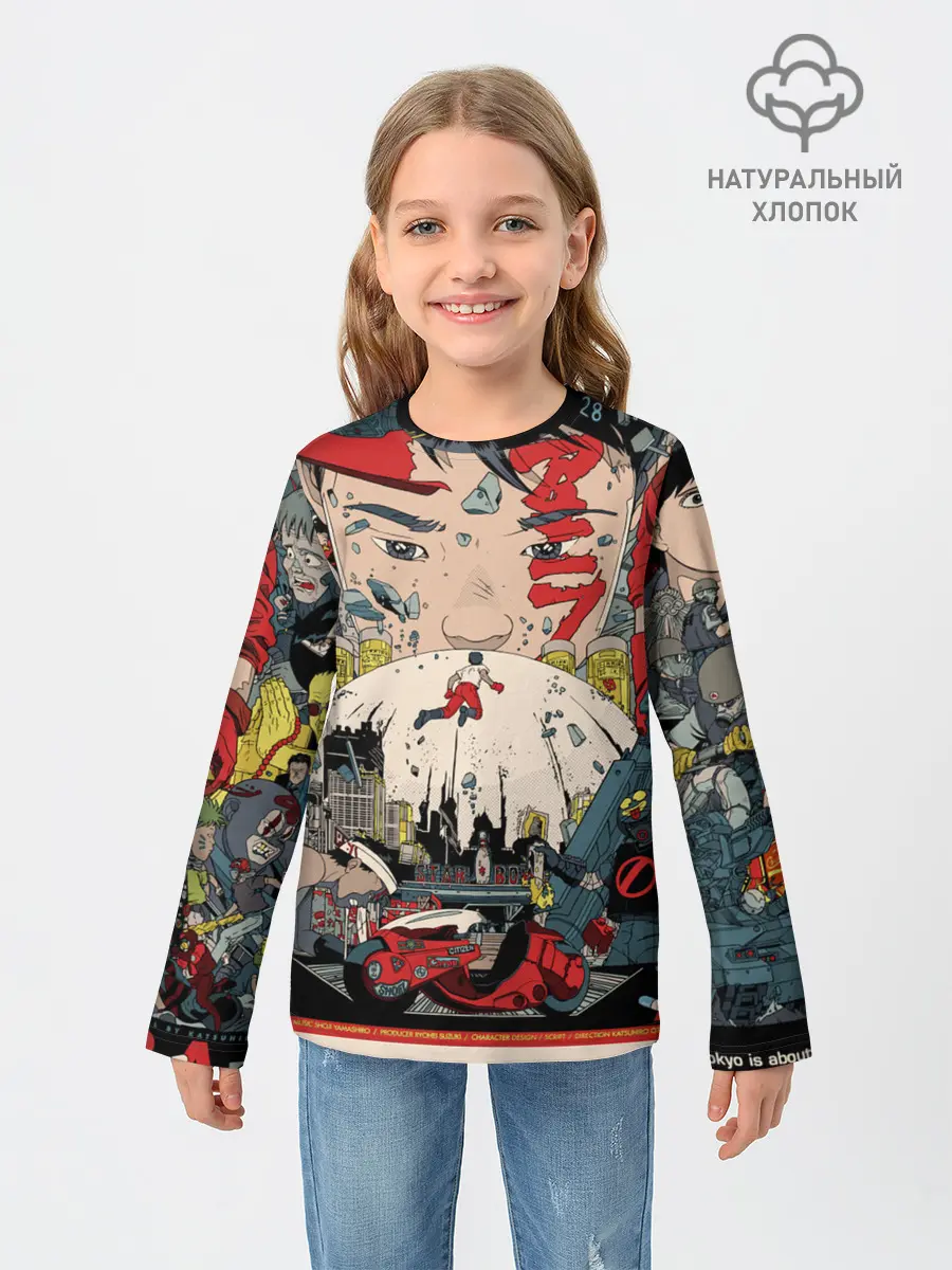 Детский лонгслив / Аkira 1988 poster