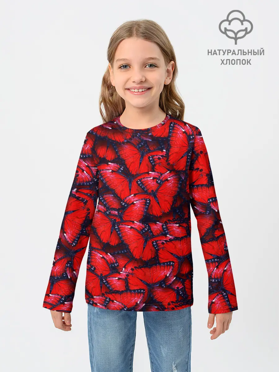 Детский лонгслив / Бабочки